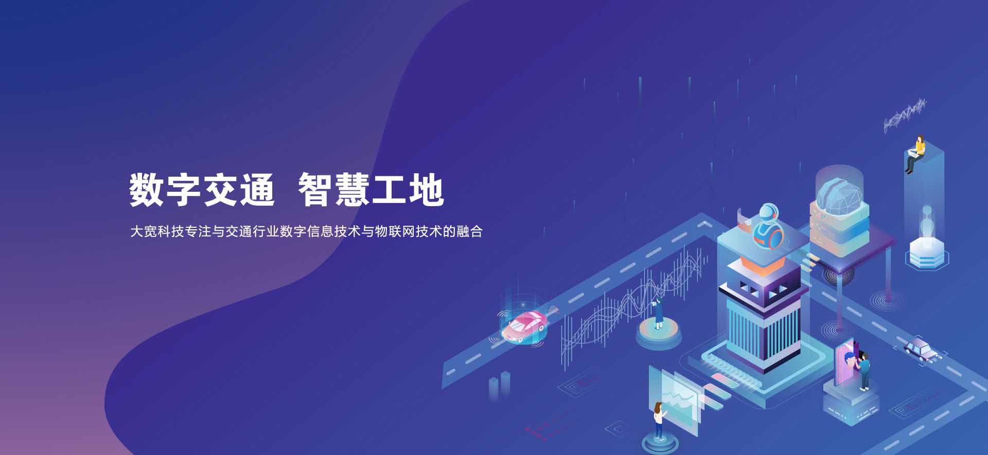 濰坊九順機(jī)械有限公司